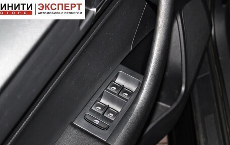 Skoda Rapid I, 2014 год, 869 900 рублей, 8 фотография