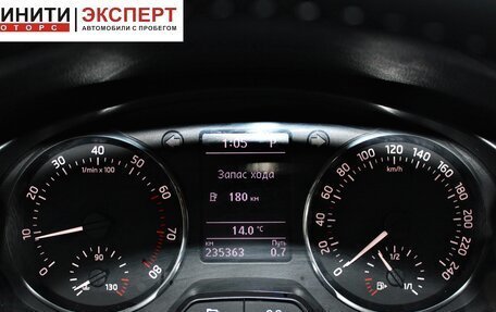 Skoda Rapid I, 2014 год, 869 900 рублей, 15 фотография