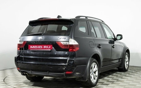 BMW X3, 2009 год, 649 898 рублей, 5 фотография