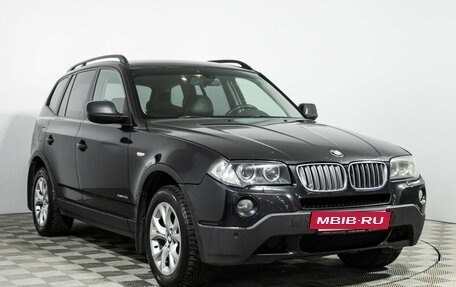 BMW X3, 2009 год, 649 898 рублей, 3 фотография