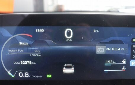 Geely Coolray I, 2023 год, 2 599 000 рублей, 8 фотография