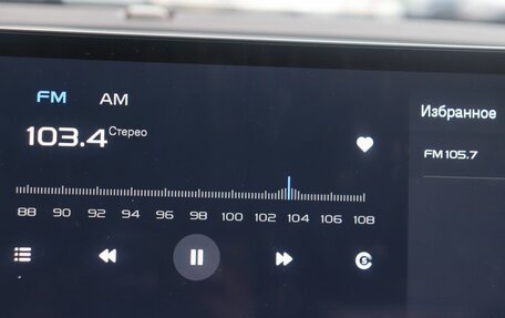 Geely Coolray I, 2023 год, 2 599 000 рублей, 9 фотография