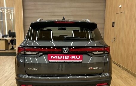 Changan CS35 Plus, 2025 год, 2 779 900 рублей, 3 фотография