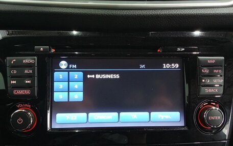 Nissan X-Trail, 2017 год, 2 390 000 рублей, 13 фотография