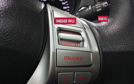 Nissan X-Trail, 2017 год, 2 390 000 рублей, 15 фотография