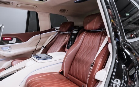 Mercedes-Benz Maybach GLS I, 2025 год, 29 990 000 рублей, 16 фотография