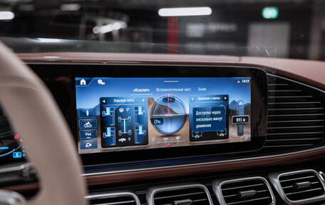 Mercedes-Benz Maybach GLS I, 2025 год, 29 990 000 рублей, 25 фотография