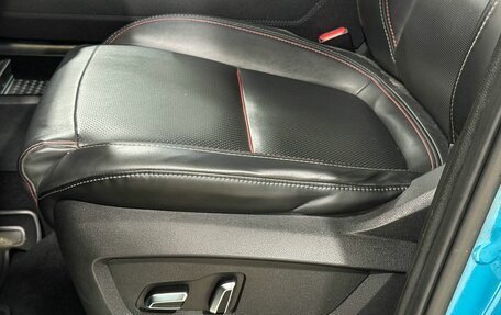 Chery Tiggo 7 Pro, 2021 год, 1 695 000 рублей, 10 фотография