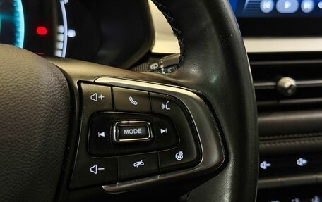 Chery Tiggo 7 Pro, 2021 год, 1 695 000 рублей, 12 фотография