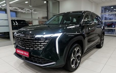 Geely Atlas, 2025 год, 1 фотография