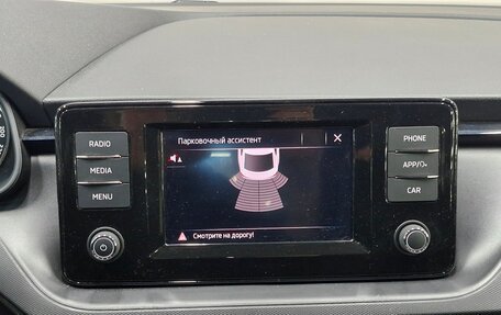 Skoda Rapid II, 2022 год, 1 770 000 рублей, 9 фотография