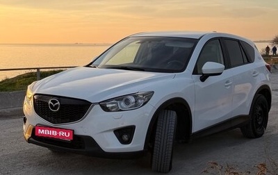 Mazda CX-5 II, 2014 год, 1 750 000 рублей, 1 фотография