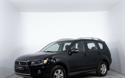 Mitsubishi Outlander III рестайлинг 3, 2010 год, 915 000 рублей, 1 фотография