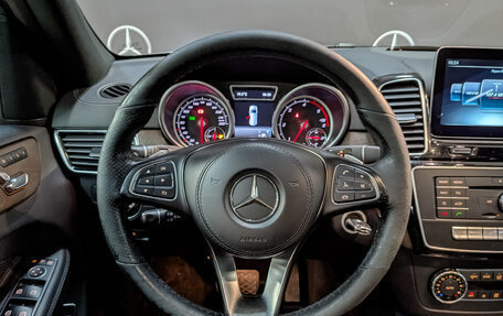 Mercedes-Benz GLS, 2017 год, 4 550 000 рублей, 22 фотография