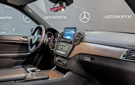 Mercedes-Benz GLS, 2017 год, 4 550 000 рублей, 13 фотография
