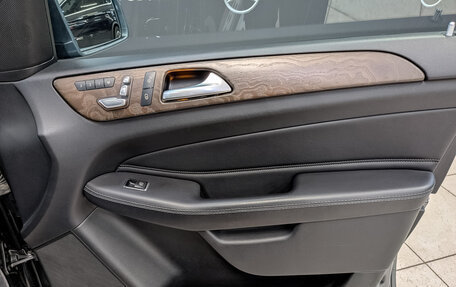 Mercedes-Benz GLS, 2017 год, 4 550 000 рублей, 25 фотография