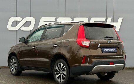 Geely Emgrand X7 I, 2019 год, 1 150 000 рублей, 2 фотография