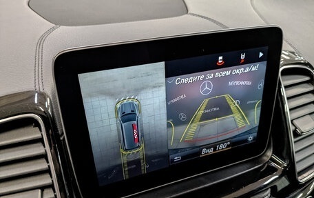 Mercedes-Benz GLS, 2017 год, 4 550 000 рублей, 30 фотография