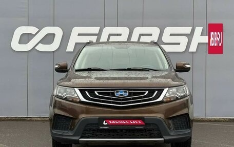 Geely Emgrand X7 I, 2019 год, 1 150 000 рублей, 3 фотография