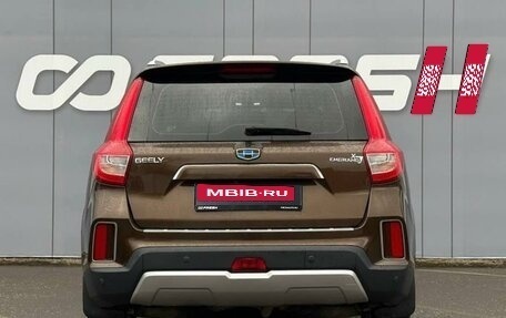 Geely Emgrand X7 I, 2019 год, 1 150 000 рублей, 4 фотография