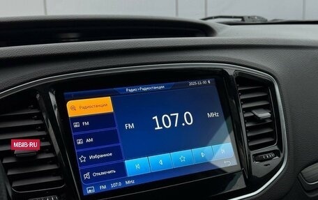 Geely Emgrand X7 I, 2019 год, 1 150 000 рублей, 15 фотография