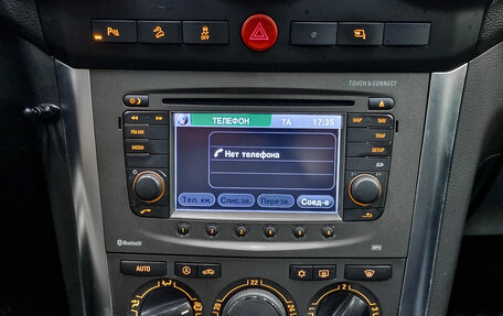 Opel Antara I, 2012 год, 1 295 000 рублей, 17 фотография