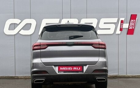 Chery Tiggo 7 Pro, 2022 год, 1 690 000 рублей, 4 фотография