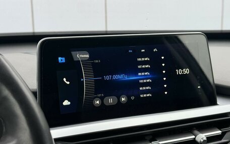 Chery Tiggo 7 Pro, 2022 год, 1 690 000 рублей, 18 фотография