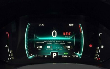 Chery Tiggo 7 Pro, 2022 год, 1 690 000 рублей, 12 фотография