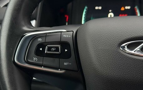 Chery Tiggo 7 Pro, 2022 год, 1 690 000 рублей, 14 фотография