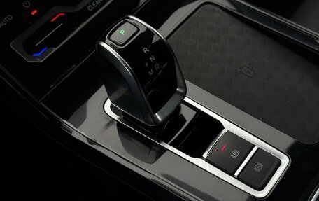 Chery Tiggo 7 Pro, 2022 год, 1 690 000 рублей, 11 фотография