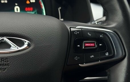 Chery Tiggo 7 Pro, 2022 год, 1 690 000 рублей, 16 фотография