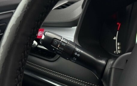 Chery Tiggo 7 Pro, 2022 год, 1 690 000 рублей, 15 фотография