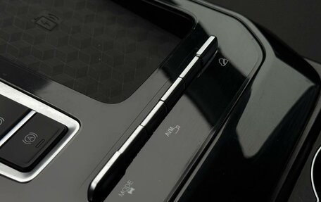 Chery Tiggo 7 Pro, 2022 год, 1 690 000 рублей, 21 фотография