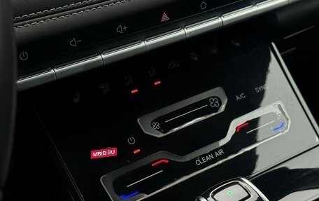 Chery Tiggo 7 Pro, 2022 год, 1 690 000 рублей, 20 фотография