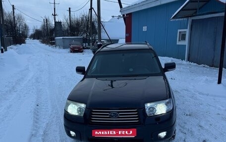 Subaru Forester, 2006 год, 830 000 рублей, 2 фотография