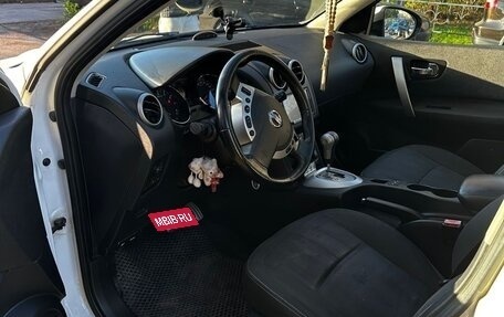 Nissan Qashqai, 2011 год, 1 300 000 рублей, 12 фотография