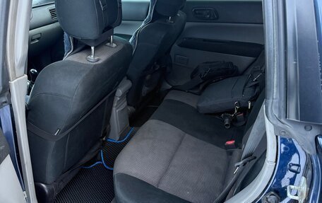 Subaru Forester, 2006 год, 830 000 рублей, 8 фотография