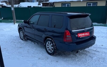 Subaru Forester, 2006 год, 830 000 рублей, 7 фотография