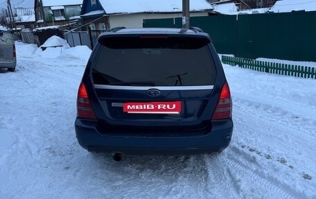 Subaru Forester, 2006 год, 830 000 рублей, 6 фотография