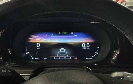 KIA K5, 2020 год, 2 990 000 рублей, 4 фотография