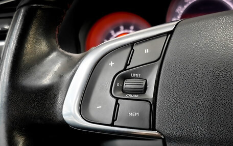 Citroen C4 II рестайлинг, 2014 год, 795 000 рублей, 25 фотография