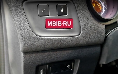 Citroen C4 II рестайлинг, 2014 год, 795 000 рублей, 27 фотография