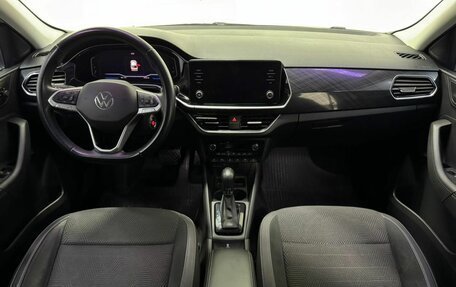 Volkswagen Polo VI (EU Market), 2020 год, 2 160 000 рублей, 10 фотография