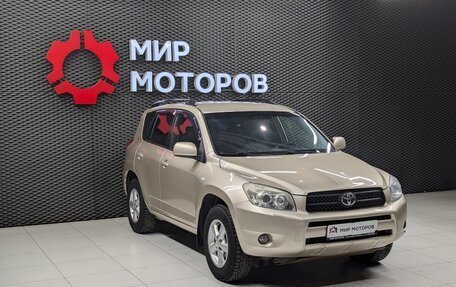 Toyota RAV4, 2006 год, 899 000 рублей, 3 фотография
