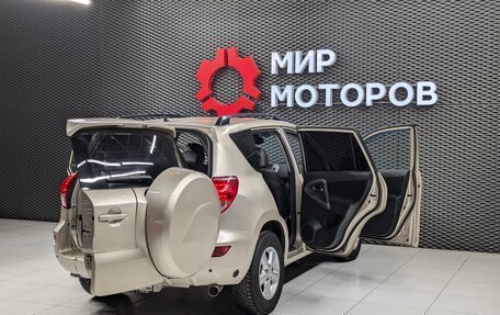 Toyota RAV4, 2006 год, 899 000 рублей, 7 фотография