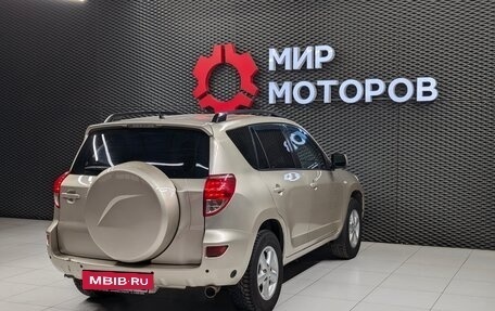 Toyota RAV4, 2006 год, 899 000 рублей, 5 фотография