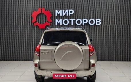 Toyota RAV4, 2006 год, 899 000 рублей, 4 фотография