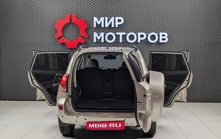 Toyota RAV4, 2006 год, 899 000 рублей, 8 фотография