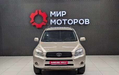 Toyota RAV4, 2006 год, 899 000 рублей, 2 фотография